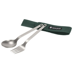 Snow Peak - Titanium Fork & Spoon Set